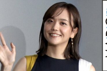 松井愛莉、運動神経良すぎてバッティング「下手にやって」の指示　劇団EXILE・八木将康も驚き「できる役でしたっけ？」