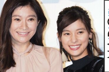 芳根京子、篠原涼子と“念願の食事”「夢のような時間」と感激しきり　映画「今日も嫌がらせ弁当」初日舞台あいさつ