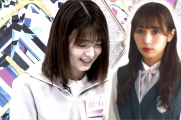 【櫻坂46】関有美子の窮地を救った渡辺梨加【大久保佳代子】