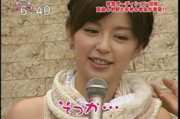 ★女子アナ★アナバン！ 高島＆中野の新曲発売SP 今夜2人にライバルが登場！！