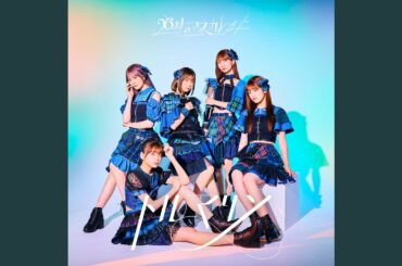 『キミタイトル』