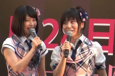 滑舌をつっこまれ、つっこみ返す横山由依　高橋朱里 ／AKB48