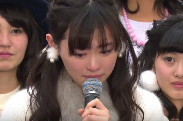 福原遥、“ピチレモン”休刊で涙「つらくて悲しい」大原優乃らピチモが集結「Pichileファイナルパーティー　supported by Mc Sisiter」　#Haruka Fukuhara