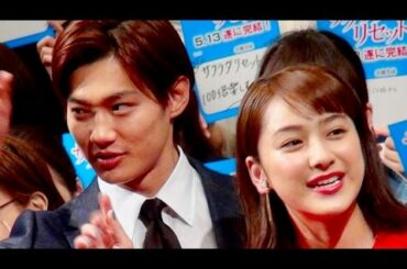 野村周平、黒島結菜、平祐奈、恒松祐里、及川光博／映画『サクラダリセット 後篇』イベント