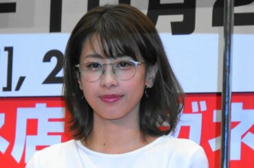【4K】『加藤綾子さんが受賞！』「第31回 日本メガネ ベストドレッサー賞（国際メガネ展 IOFT 2018）」2018.10.22 @東京ビッグサイト