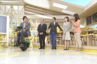 【公式】シューイチ　まじっすかで紹介「オムニライド」を体験（2月23日放送分）