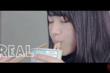 【乃木坂46】日清×若月佑美 20歳のリアル CM【NOGGIN】