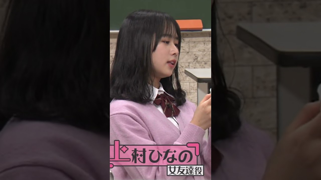 【上村ひなの】ひなのたんの声が非常にしゅきな小生なんだなん :)【日向坂46】 【上村ひなの】ひなのたんの声が非常にしゅきな小生なんだなん :)【日向坂46】