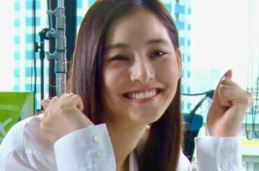 新木優子、メイキングカメラにお茶目な笑顔！歌声も／フリスク クリーンブレスCM＋メイキング＋インタビュー