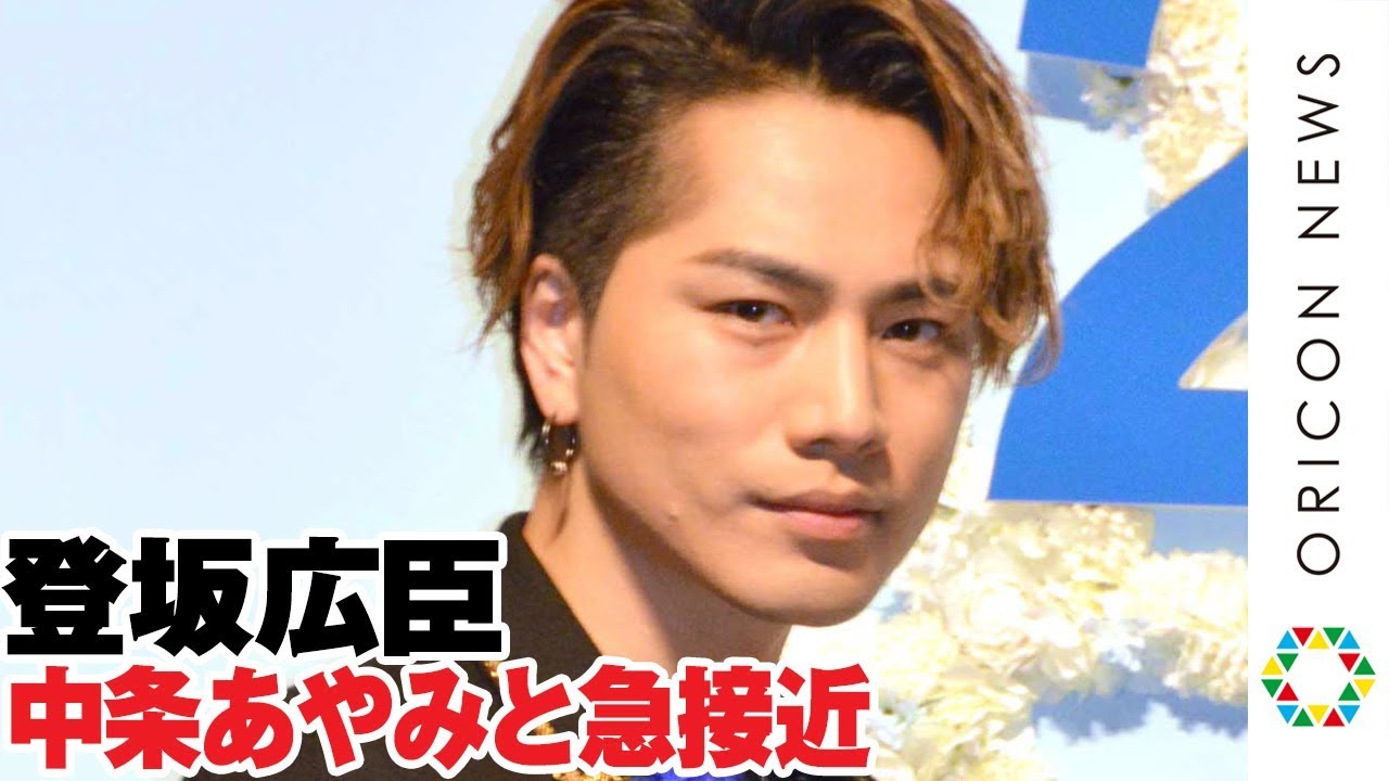 三代目JSB登坂広臣、中条あやみとの食事で急接近「僕から誘いました」 中島美嘉もサプライズ登場 映画『雪の華』ジャパンプレミア 三代目JSB登坂広臣、中条あやみとの食事で急接近「僕から誘いました」 中島美嘉もサプライズ登場 映画『雪の華』ジャパンプレミア