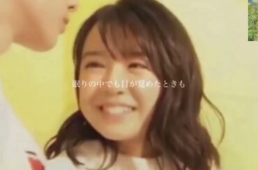 上白石萌音 もうひとつの『ハッピーエンド』