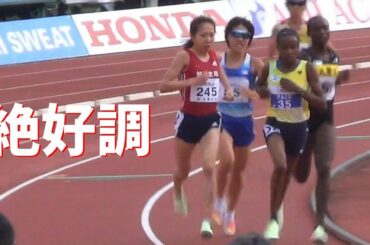 鈴木優花がまたPB更新！小林成美も出場 女子5000mA 北見大会 ホクレン・ディスタンスチャレンジ陸上2022
