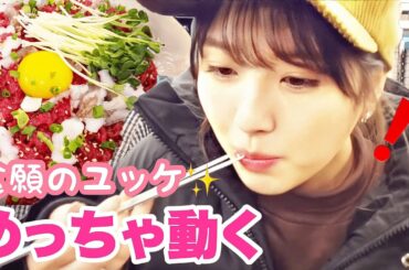 【韓国食べ歩き】市場で生きてるタコユッケを食べてきた【韓国グルメ】