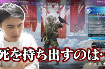 篠田麻里子の不倫について話す加藤純一【2022/12/27】