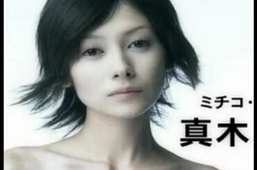 【PV】ミチコとハッチン　(Michiko to Hatchin Trailer)