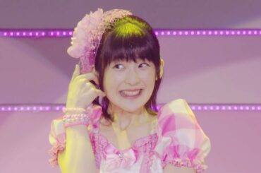 Berryz工房「マジ グッドチャンス サマー」 嗣永桃子 (2017)