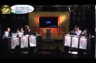 小出祐介による矢島舞美の楽しみ方