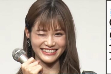 “めるる”生見愛瑠、悩殺ウインク生披露で大照れ　「Witch′s Pouch」新CM発表会