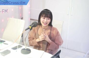 【高田夏帆&チュニキャンのkeep on chuning!】 2020.07.03放送分 MC 高田夏帆