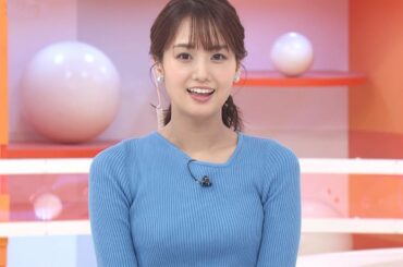 あきらかに柔らかい井上清華アナ