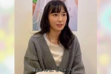 新垣結衣🌻インスタグラムをやらない理由