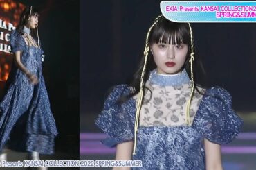 鶴嶋乃愛、編み込み＆花柄パフスリーブワンピース姿　関コレでクールにランウエー