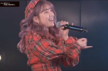 れなっちに癒されて「快速と動体視力」Ver3