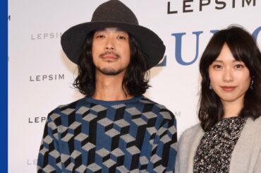 戸田恵梨香、破局語らずも意味深発言　『LEPSIM』プロモーション発表会』