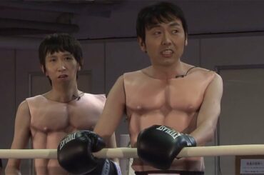 アンガールズ田中、今一番可愛いのは「平愛梨」　映画「激戦 ハート・オブ・ファイト」イベント1　#Ungirls　#event