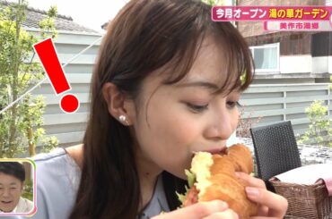 【美作市湯郷】新オープンの湯の華ガーデンにレトロな昭和館に行ってみお～！