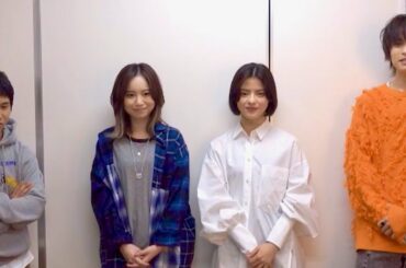 羽音・杏花・佐久本宝・兵頭功海、ドラマ最終話でステージ上で生芝居に挑戦した／ahamoドラマインタビュー