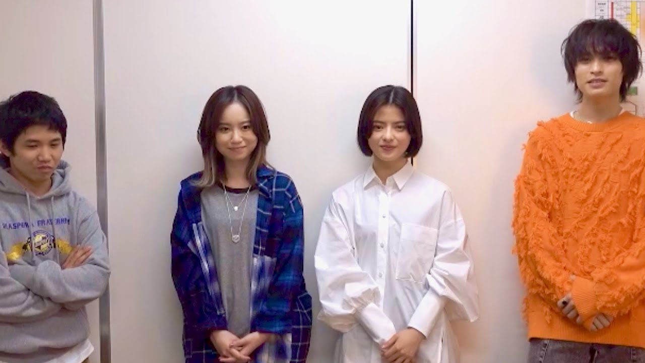 羽音・杏花・佐久本宝・兵頭功海、ドラマ最終話でステージ上で生芝居に挑戦した/ahamoドラマインタビュー 羽音・杏花・佐久本宝・兵頭功海、ドラマ最終話でステージ上で生芝居に挑戦した/ahamoドラマインタビュー