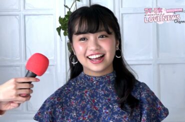 【LOVE berry】抜き打ちファッションチェック2017春〜大原優乃©編〜