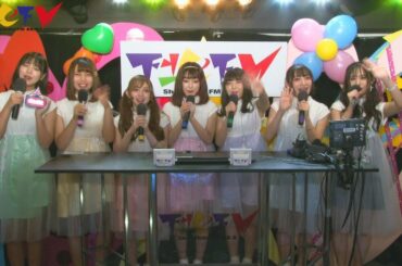 LARY 下北ＦＭコメント 2019.9.26