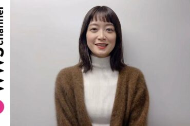【あけおめ】深川麻衣から2023年新年あけおめメッセージ！「今年も有言実行をして自分のやりたいこと実現したい」