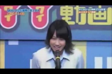 あるあるYY動画 こたえて48 高野祐衣編①