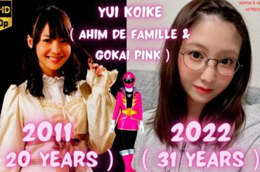 ํYui Koike ( 小池唯 ) plays Ahim de Famille & GokaiPink in Gokaiger 2011 VS 2022
