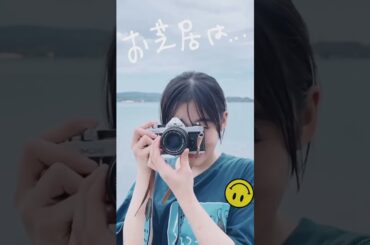 2022年もありがとー インスタストーリー 森七菜 #shorts