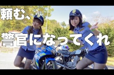 むちむち系バイク女子にハロウィン仮装させたいOL【独オタ女子アッキー】#ツーリング #バイク
