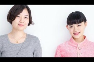 杉咲花、総合監修の是枝監督から誉められ「よかった」／映画『十年 Ten Years Japan』インタビュー