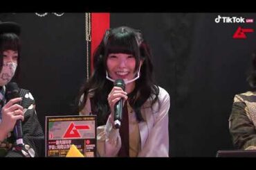 相沢梨紗（でんぱ組.inc）の2021年は？ 西洋占術と東洋占術で見る「ムーTikTokLIVE占い＆開運スペシャル」ダイジェスト