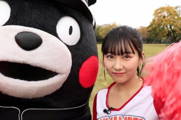 HKT48・田中美久、チアリーダー姿でくまモンと熊本県を応援　おりひめJAPAN応援ウェブムービー『“おりひめJAPANを応援！～くまモンとHKT48田中美久が応援練習武者修行～”』＆メイキング映像