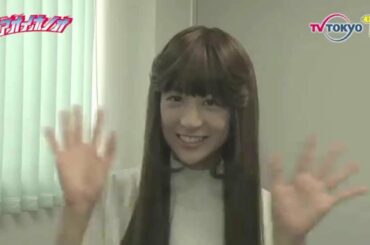 ドラマ「アオイホノオ」山本美月さんインタビュー