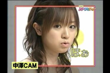 20041128 紺野あさ美　ハロプロアワー