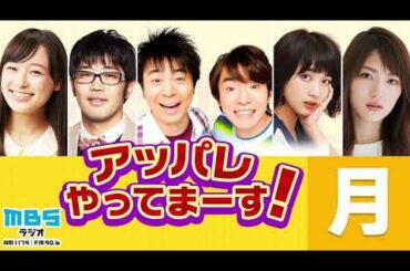 若月佑美、チートデイにハンバーガ屋さん４軒分のテイクアウトを食べた後にカップ焼きそばの大盛りを完食！！