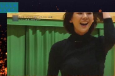 【お宝】 西内まりや おっぱいユサユサ！ぴちぴちニット