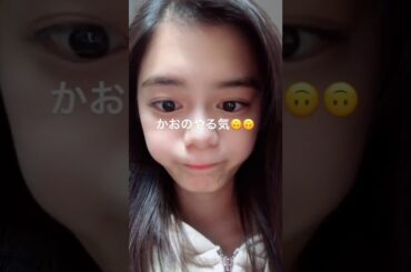 Ayaka Konno / 紺野彩夏 / 01