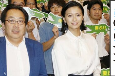 榮倉奈々の演技を李監督が大絶賛！「もっと評価されるべき」　映画「家に帰ると妻が必ず死んだふりをしています。」公開直前イベント3