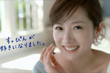 花王 ビオレ スキンケア洗顔料 「インタビュー」 高島彩