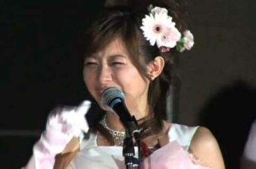 久富慶子「大切な人からの手紙」